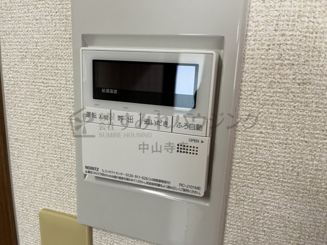 セントポーリア鴻池の設備