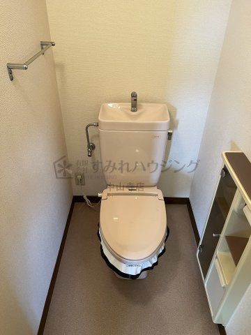 セントポーリア鴻池のトイレ