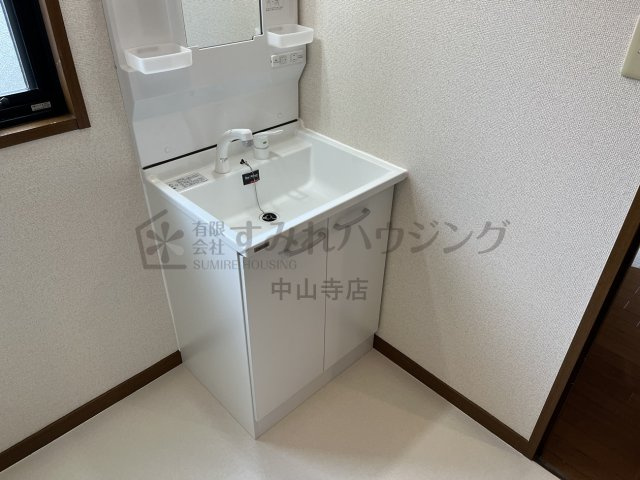 セントポーリア鴻池の洗面所
