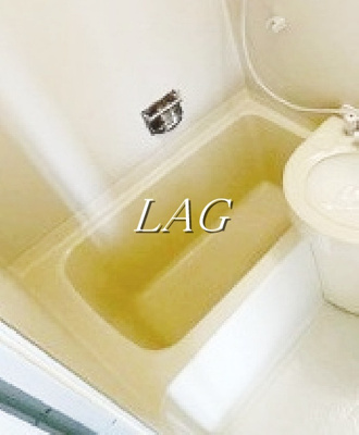 【浴室】 | エビデンス | お風呂です。