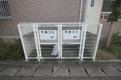 【その他共用部分】 | フレンズヒル