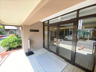 【エントランス】 | 箕面ビューハイツ