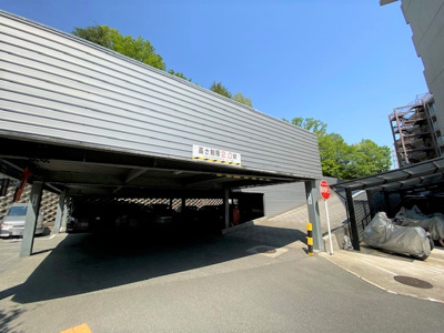 【駐車場】 | 箕面ビューハイツ