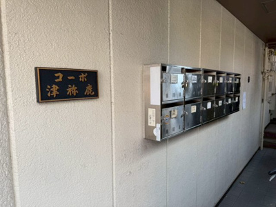 【エントランス】 | リノステイ千本鞍馬口