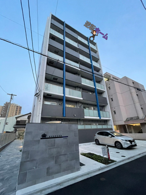 サクシード大曽根　名古屋市賃貸　仲介手数料無料