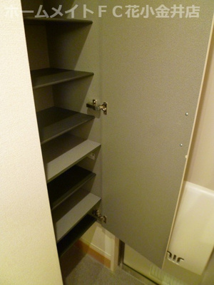 【玄関】 | ローズガーデンS