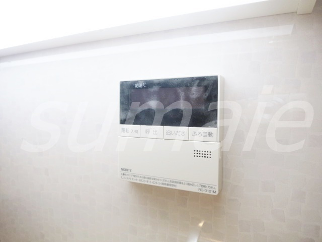 リヒトライフ侑里の設備|こちらで温度調節可能です☆