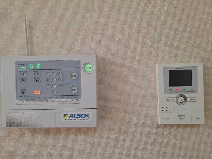 レ・セーナのセキュリティ