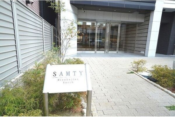 サムティ都島Northのその他