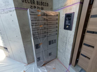 【エントランス】 | Decor　Bloccoときわ台