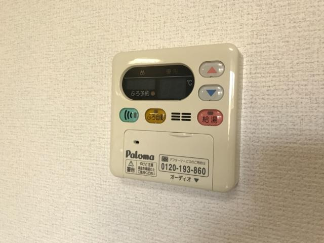 エスポアールⅡの設備|室内設備