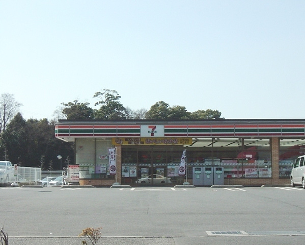 エスポアールⅡの周辺|セブンイレブンまで300ｍ