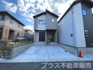 【外観】 | 現地写真。同じ物件を見るなら、プラス不動産販売にお任せ下さい。