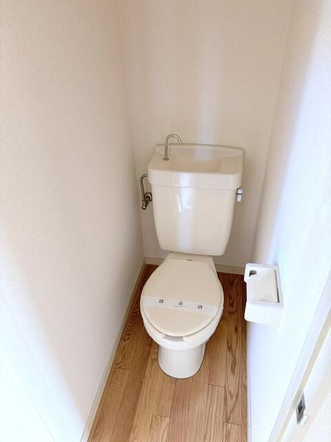 スカイハイツⅡのトイレ