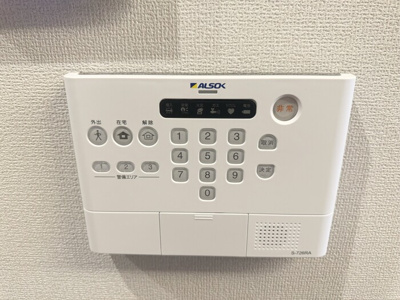 【セキュリティ】 | D-noir | ALSOKホームセキュリティ