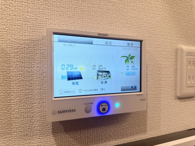 【設備】 | D-noir | 発電モニター