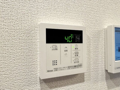 【設備】 | D-noir | 追い炊き機能