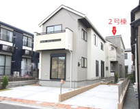 府中市四谷４丁目　全５棟　2号棟　仲介手数料無料の画像