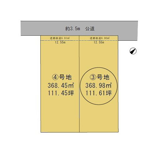 高崎市金古町土地③号地