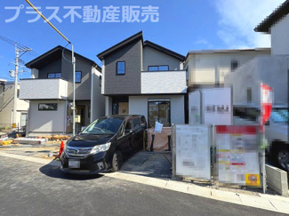 【外観】 | まもなく完成。ご内覧は可能です。ご見学はプラス不動産販売にお任せ下さい。
