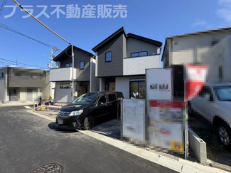 【外観】 | 現地写真。同じ物件を見るなら、プラス不動産販売にお任せ下さい。