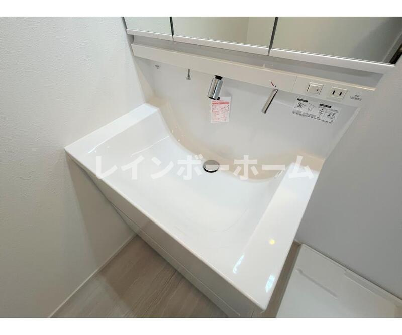 【仲介手数料：50％OFF】対象物件！の洗面所|洗面所です