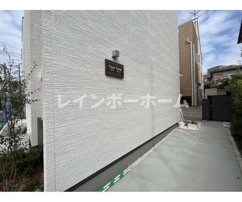 【仲介手数料：50％OFF】対象物件！のエントランス|ゆとりのあるエントランスです