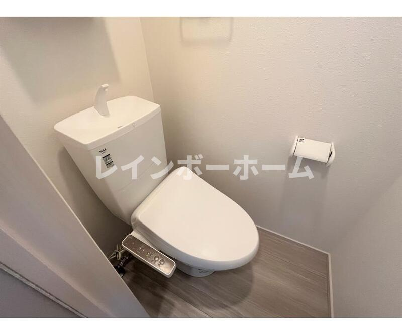 【仲介手数料：50％OFF】対象物件！のトイレ|トイレです