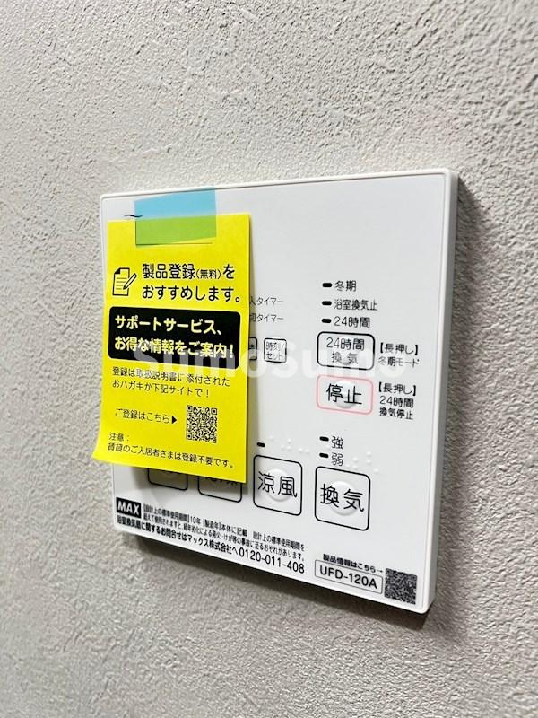 ＣＡＳＡ武庫川Ⅱのその他