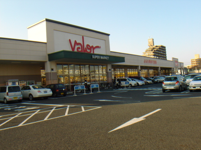 リアンの周辺|バロー新守山店まで834ｍ