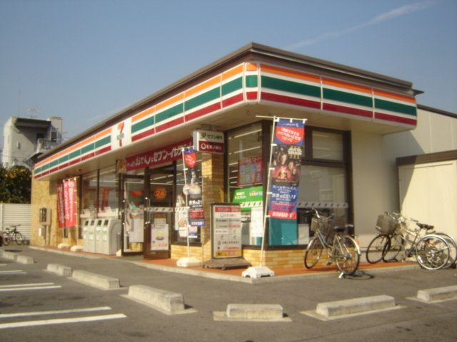 リアンの周辺|セブンイレブン名古屋幸心3丁目店まで250ｍ