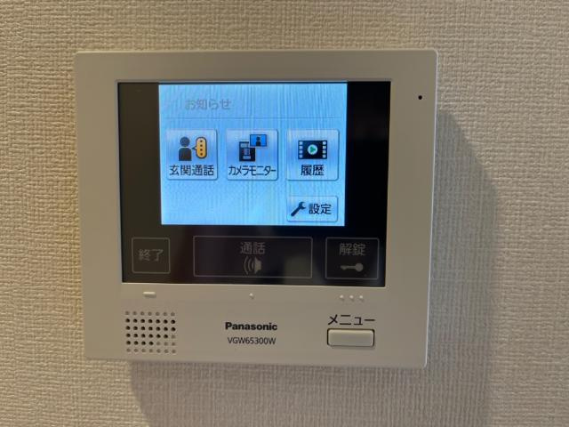 エミネンスおおたかの森の内装|カメラ付インターホン