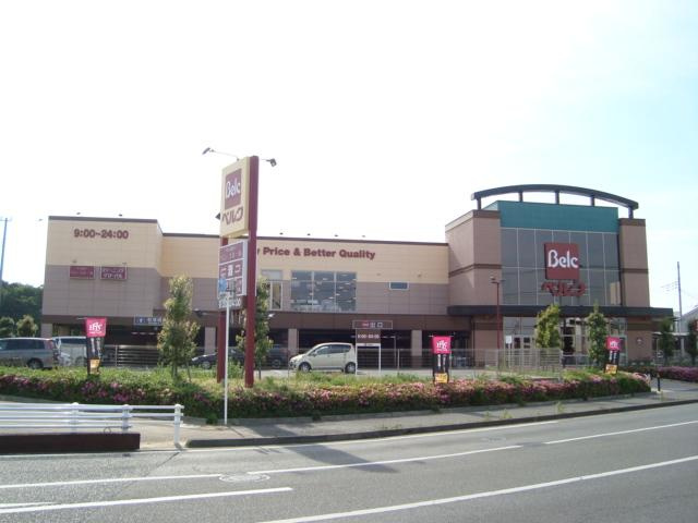 エミネンスおおたかの森の周辺|ベルク流山おおたかの森店まで986ｍ