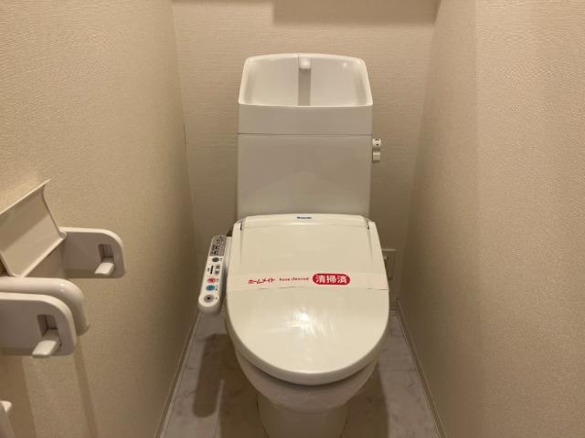 エミネンスおおたかの森のトイレ|トイレ