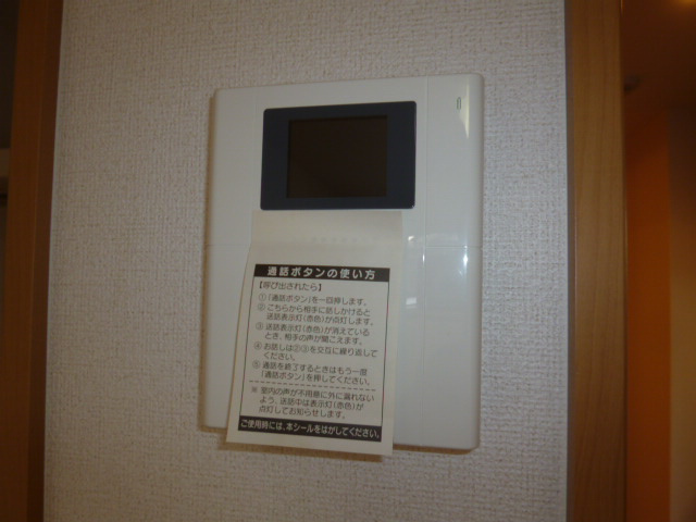 グランパス吉備のセキュリティ|ＴＶインターホン
