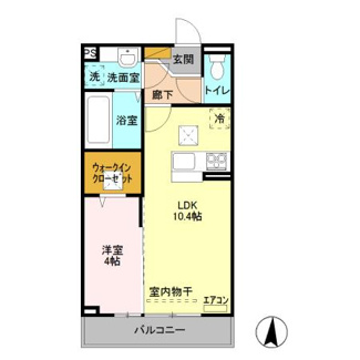 【間取り】 | アルヴェアーレⅠ