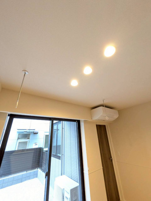 【設備】 | メゾンクレール谷在家