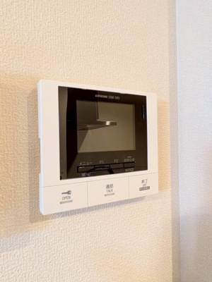 【セキュリティ】 | メゾンクレール谷在家