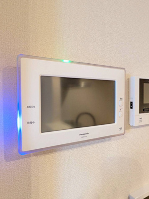 【その他】 | メゾンクレール谷在家