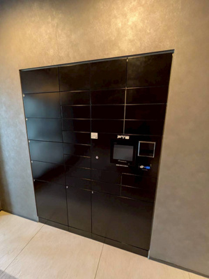 【その他共用部分】 | メゾンクレール谷在家