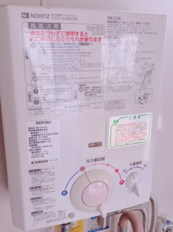 【その他】 | 都島ロイヤルハイツ