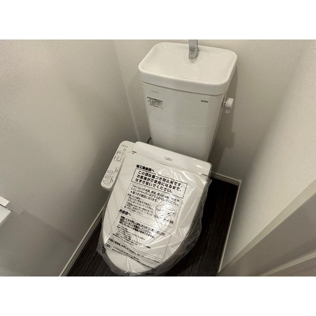 MQuarto豊四季のトイレ|コンパクトで使いやすいトイレです