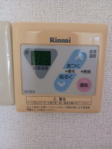 ローズパーク戸ケ崎　　 刈谷市近郊の賃貸はクラスホームの設備