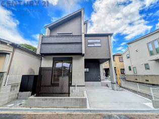 生活環境GOODなエリアの新築戸建て限定1棟！阪急伊丹線「稲野」駅まで徒歩11分、​JR福知山線「猪名寺」駅まで徒歩19分。