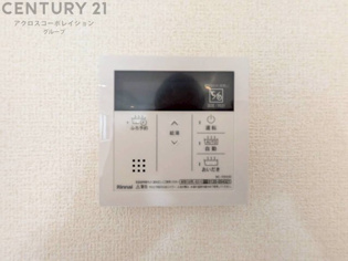 給湯器リモコン（浴室追い炊き機能付き）