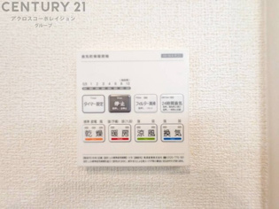 暖房機能があるため、冬場でも温かい浴室で入浴でき、乾燥機能があるため、水気を素早く取り除けます。また、換気機能があるため、湿気を素早く排出してカビや雑菌の発生を防ぐことができます。