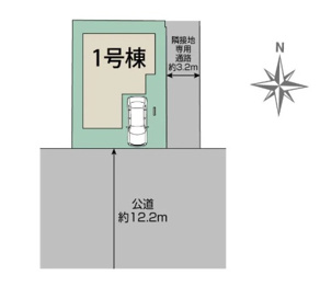 ・開放感あふれる折上天井・玄関がすっきり片付く可動棚付き土間収納・3LDK→4LDKへ間取り変更可能・衣類の収納に便利なウォークインクローゼット・おしゃれで使いやすいオープンサニタリーirodori​
