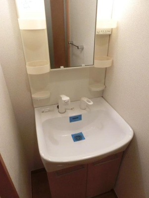 【独立洗面台】 | 橘ビル