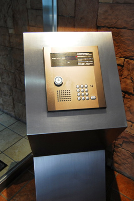 【セキュリティ】 | 橘ビル