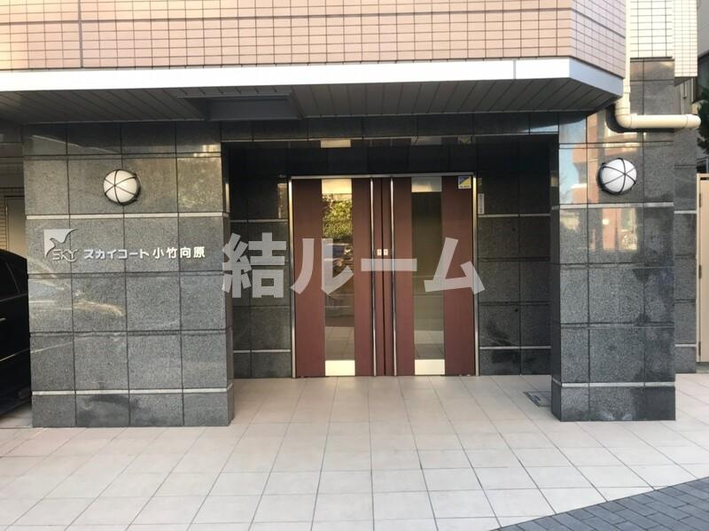 板橋区小茂根２丁目の賃貸マンションのエントランス